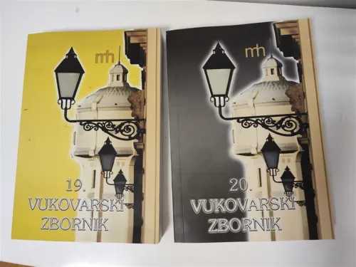 Vukovarsko-srijemska županija ᶠ: Ogranak Matice hrvatske u Vukovaru raspisao je javni natječaj za izradu ...