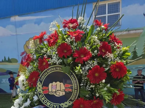 Karlovačka županija ⓕ: U Dugoj Resi obilježavamo 35. obljetnicu osnutka Banske legije ...